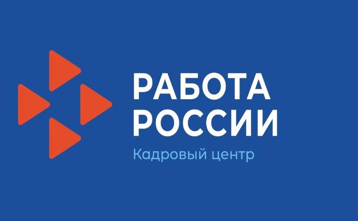В Пермском крае стартует кампания по целевому обучению на 2026/2027 учебный год