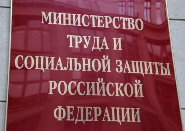 Людям нужны люди Людям нужны люди