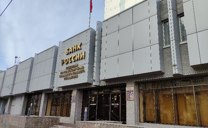 Бизнес приглашают на бесплатный вебинар о преимуществах Системы быстрых платежей