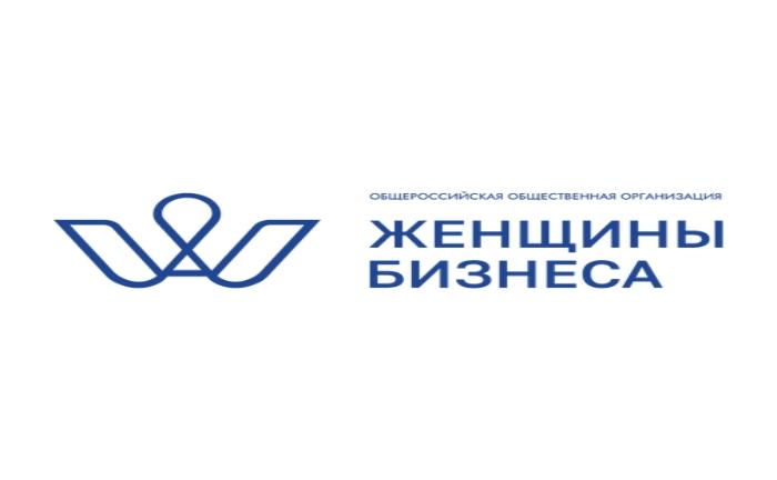 120 тысяч рублей на обучение: открыта грантовая программа для женщин руководителей