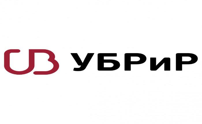 ПАО КБ «УБРиР» 
