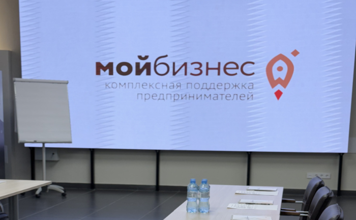 Пермская производственная компания «ФОРТА» укрепляет позиции благодаря поддержке Корпорации развития МСП Пермского края
