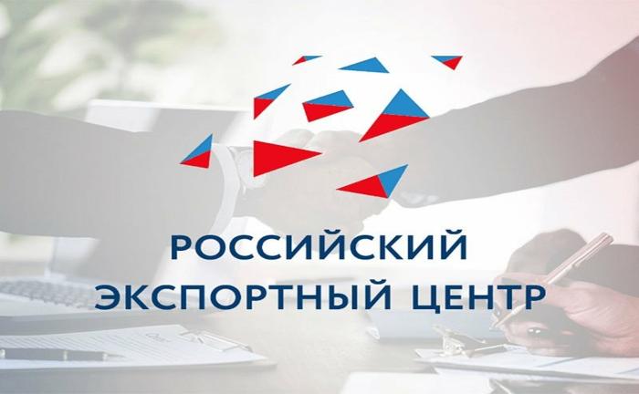Пермский край совместно с РЭЦ проводят ежегодный опрос экспортеров