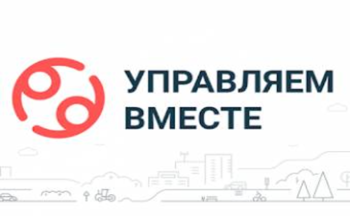 Рейтинг управляющих компаний 