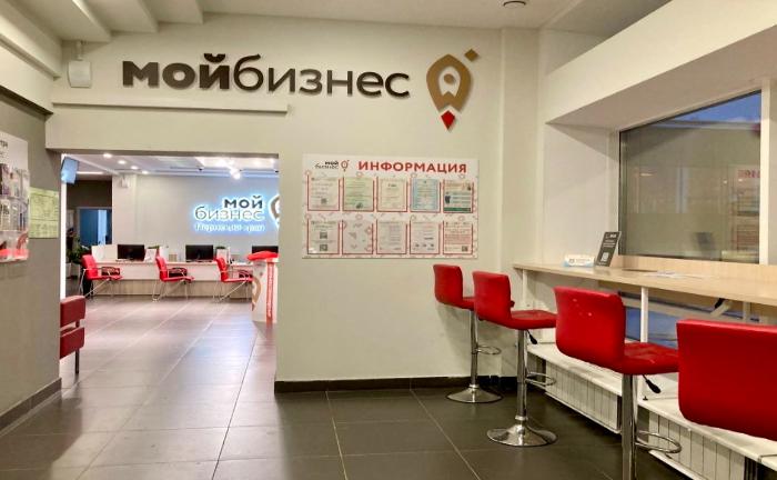 Новая программа гарантийной поддержки для пермских предпринимателей