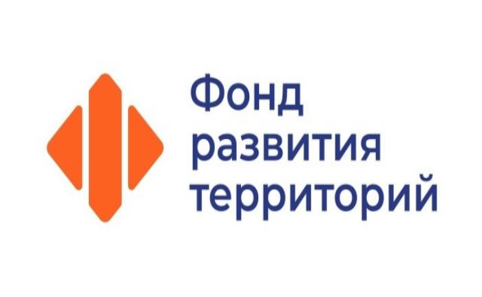 Фонд развития территорий объявляет о реализации промышленных активов в Мариуполе