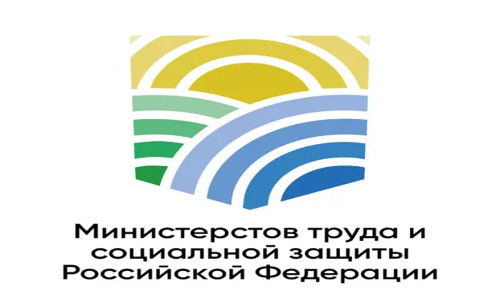 Министерством труда и социальной защиты Российской Федерации разработаны информационные карточки по мерам поддержки работодателей: