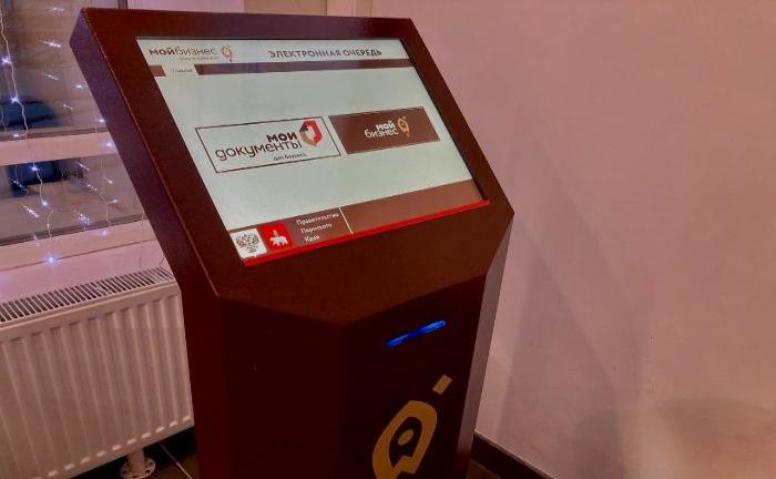 Инвестиционное кредитование бизнеса становится доступней 