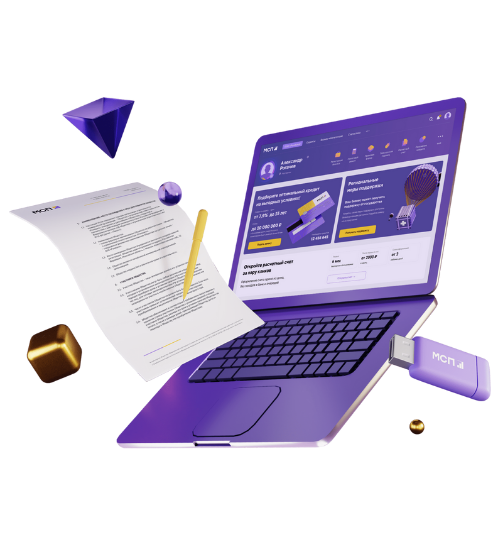 Государственная платформа поддержки предпринимателей