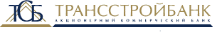 АКБ «Трансстройбанк» (АО)