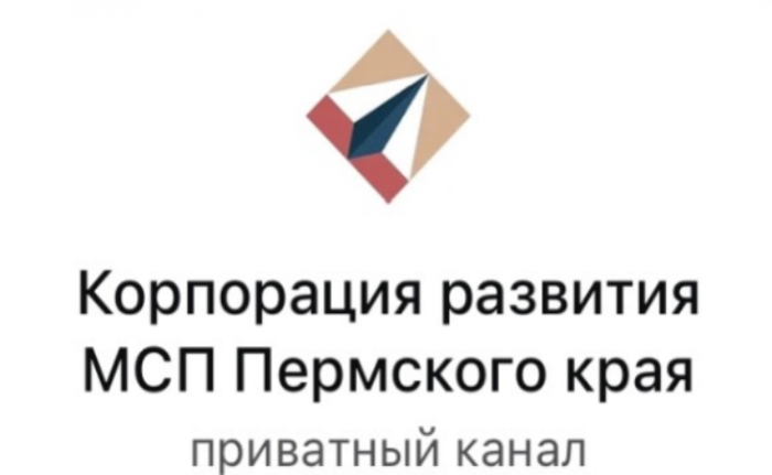 Новые горизонты с MAX!