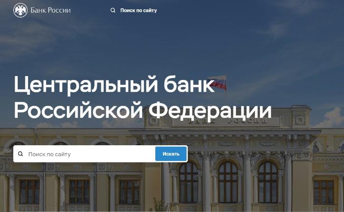 В Прикамье потребительский спрос растет умеренными темпами