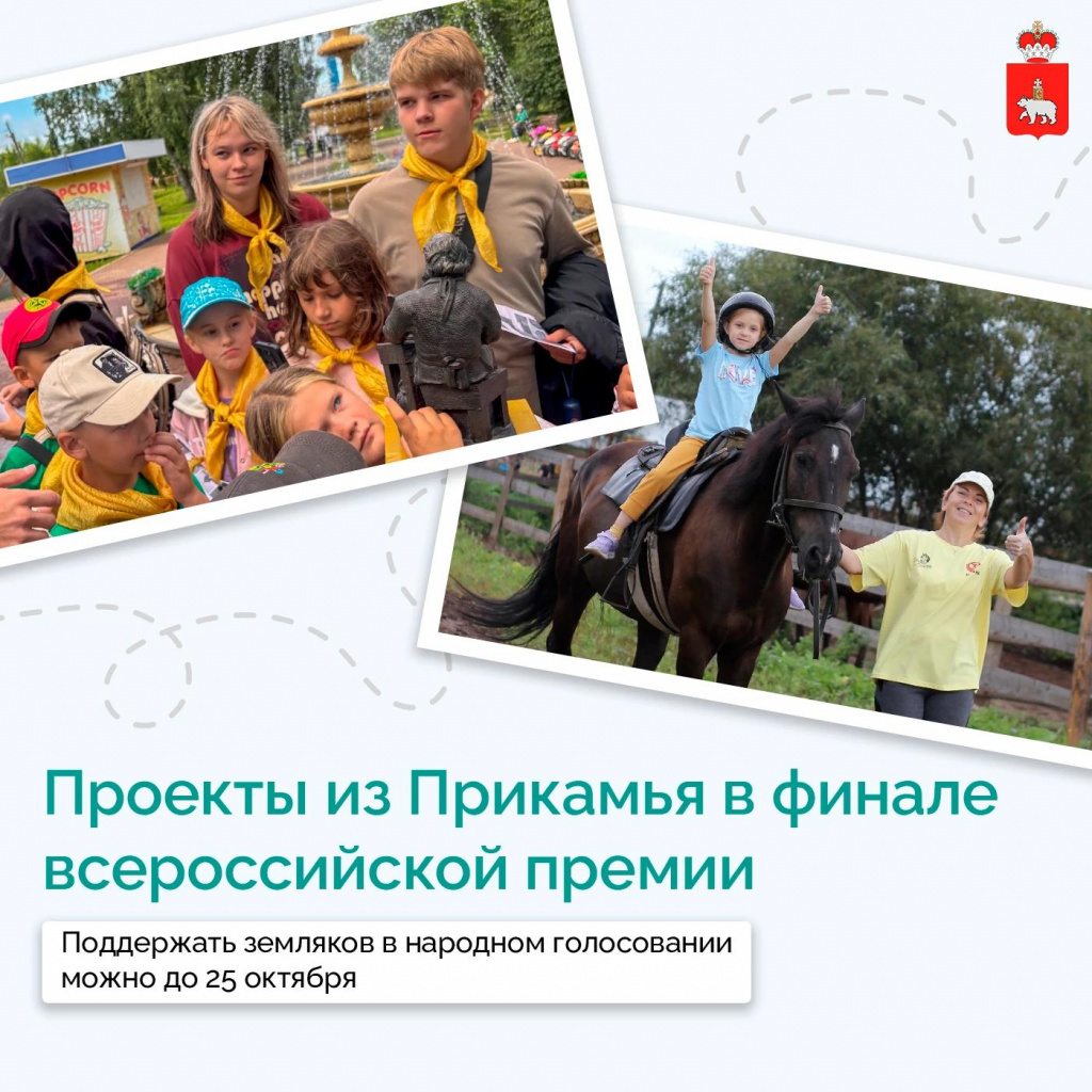 Для поста.jpg Для поста.jpg