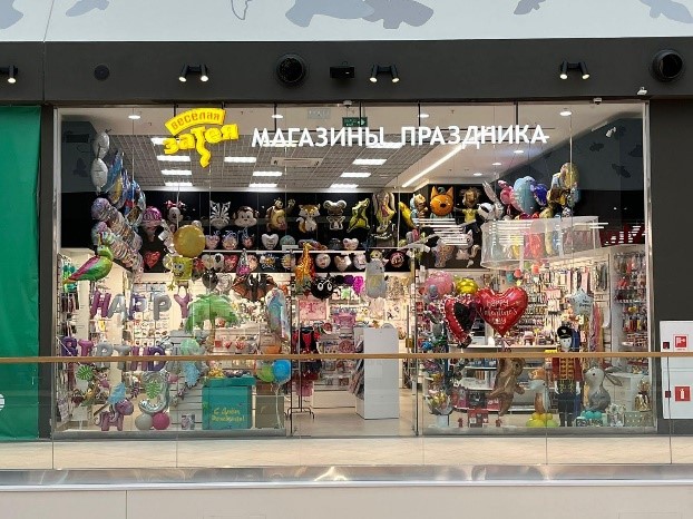 ИП Мартюшев.jpg ИП Мартюшев.jpg