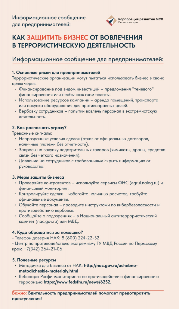8PNb8gKVB6M2IZgOmPu2puwkAdPRsC58j-PJcSW_P2ZnkEv_pDUFqK3JlMZIkWtngrpypIrSKz0HqpUv1etRJLdt.jpg