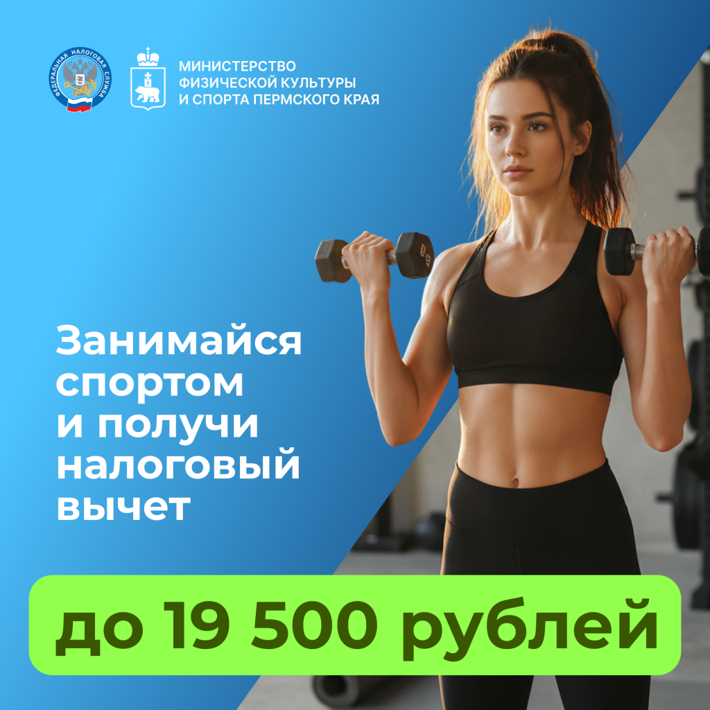 1 титульник.png
