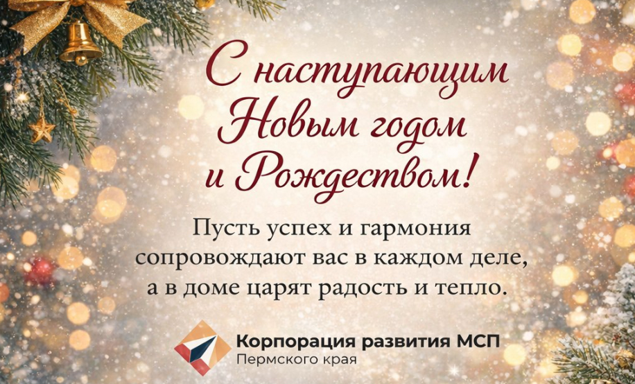 2025-12-30_12-30-32.png