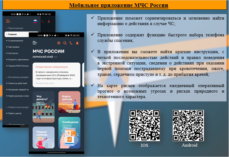 Снимок экрана 2025-09-26 111612.png Снимок экрана 2025-09-26 111612.png