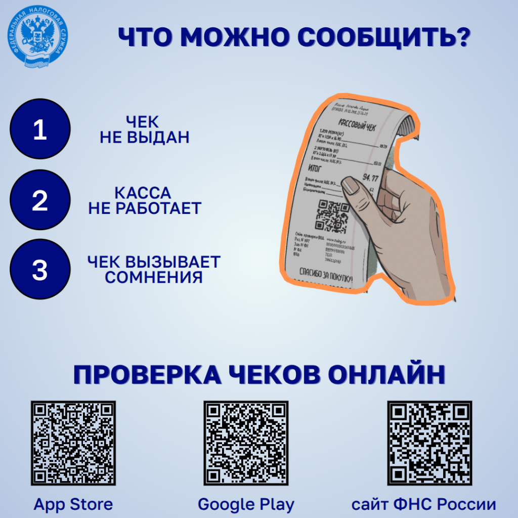 Карточка 3.png Карточка 3.png