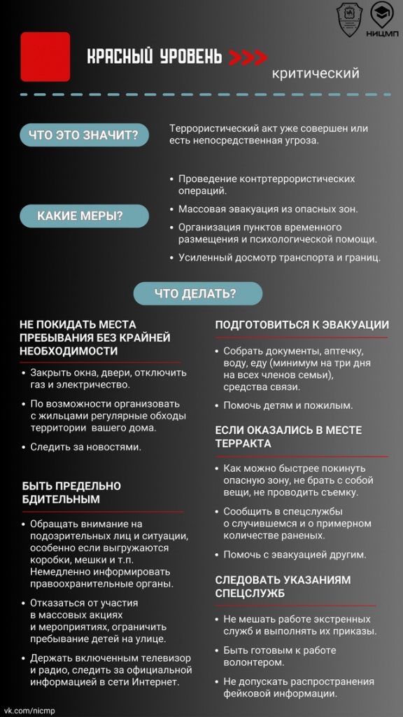 CZ1-EdyF7nbXseBlcOmVfcQy0BeO7OWCQyDVnExqgWYSyRTTDBorbDj7omtA4tCj3iOxnDHU9lGFTk8EH5WupChJ.jpg CZ1-EdyF7nbXseBlcOmVfcQy0BeO7OWCQyDVnExqgWYSyRTTDBorbDj7omtA4tCj3iOxnDHU9lGFTk8EH5WupChJ.jpg