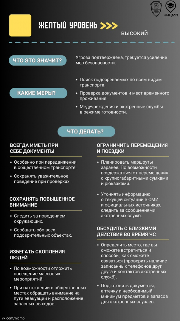 j3CFuYg-6I3DDDOQCI7R2UhlT5ZDGcaqsqfXzLCAb00CO7M6RPuDWZqs23KyS2xSfPZIs-0hRY2AAILE1FDUArJT.jpg j3CFuYg-6I3DDDOQCI7R2UhlT5ZDGcaqsqfXzLCAb00CO7M6RPuDWZqs23KyS2xSfPZIs-0hRY2AAILE1FDUArJT.jpg