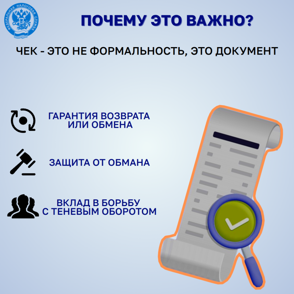 Карточка 6.png Карточка 6.png