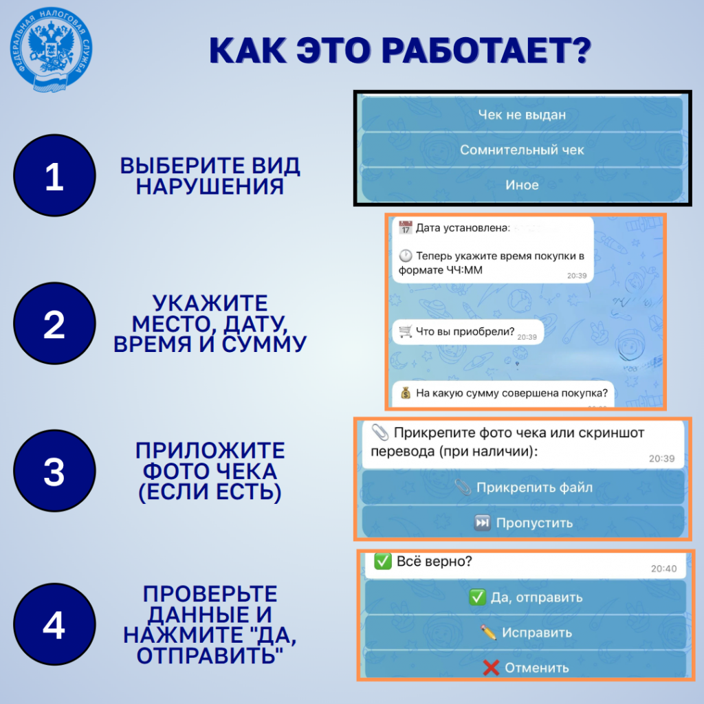 Карточка 4.png Карточка 4.png