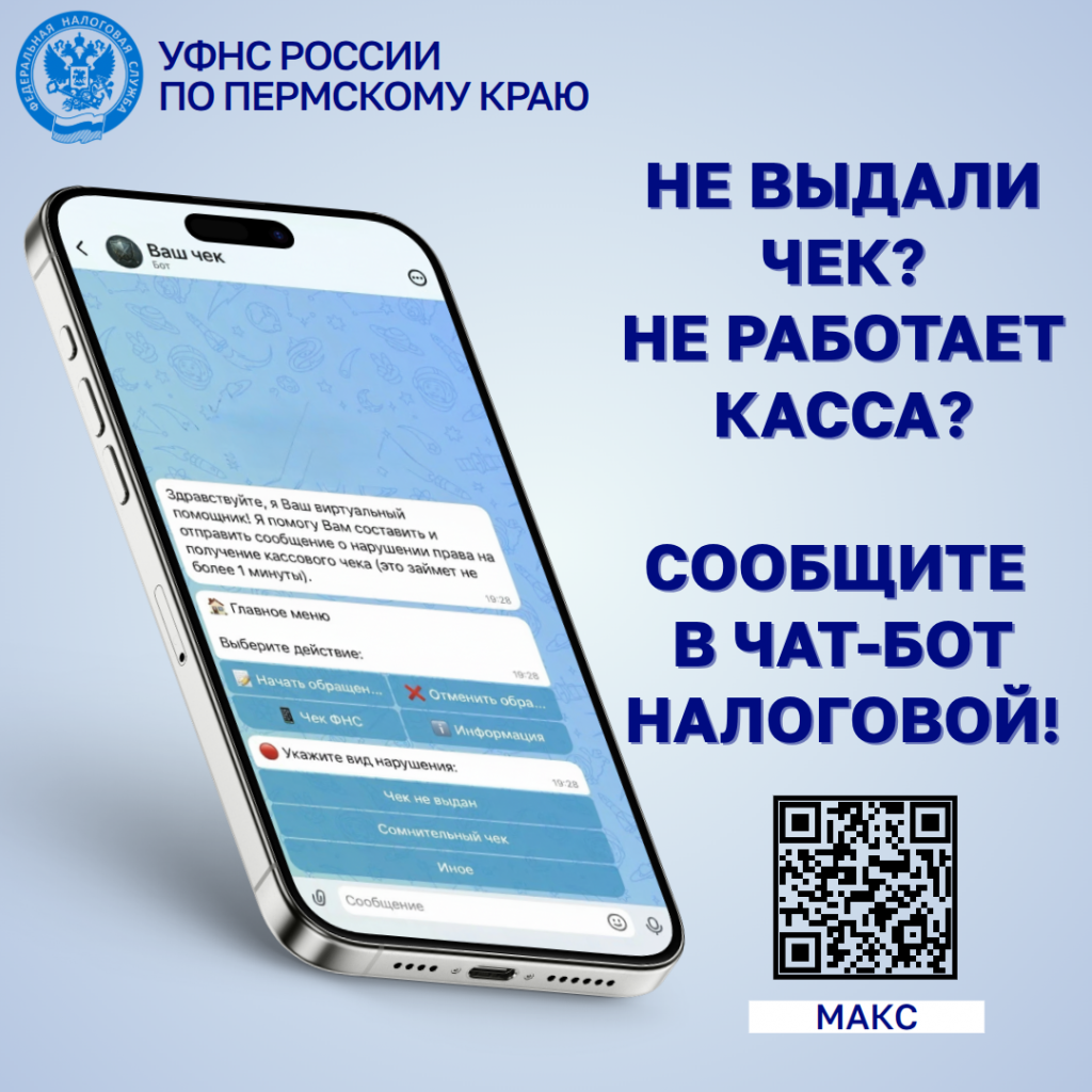 Карточка 1.png Карточка 1.png